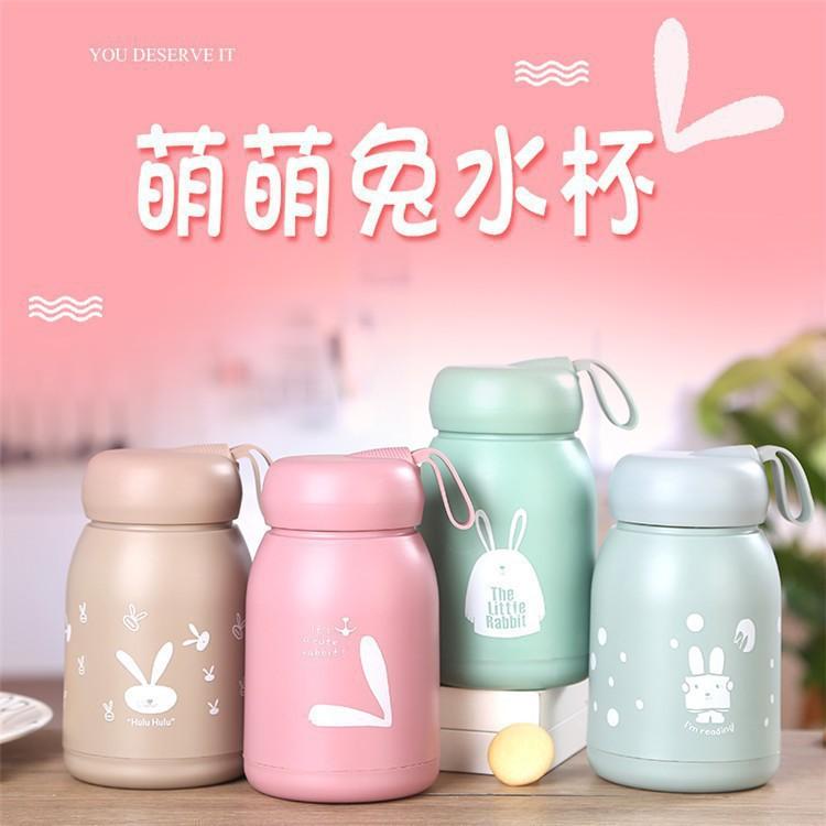320ml High-temperature Resistant Water Bottle With Carrying Strap