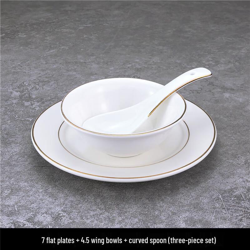 

Elegant Gold Rim Ceramic Dinnerware Set