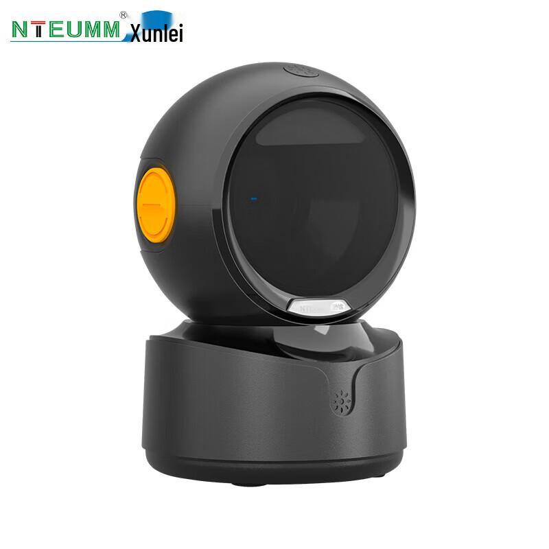 NTEUMM Desktop QR Barcode Scanner