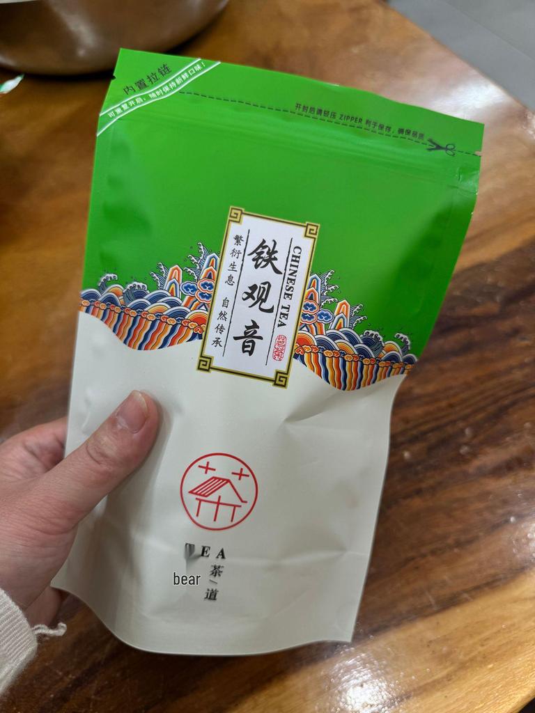 Variety Pack: Tieguanyin Oolong, Zhengshan Xiaozhong Black, Jasmine, and Biluochun Green Tea