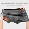 Plus-size Men's Spring and Summer Modal Mesh Breathable Seamless Flat Angle Underwear