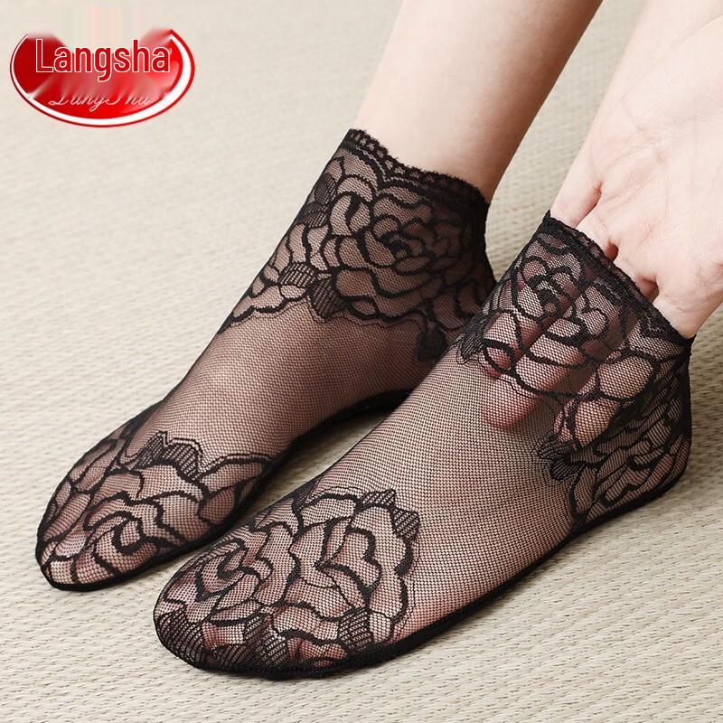 LANSANA Women's Thin Lace-Edge Short Ankle Socks, 6 Pairs