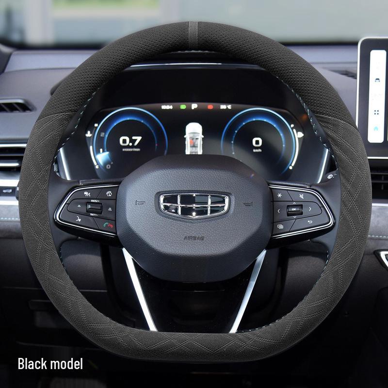 Geely Xingrui 2023 Steering Wheel Cover - Suede Plush, Four Seasons Universal.