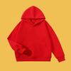2025 Winter HT300B Kids' 300g Drop Shoulder Cotton Silk Pullover Hoodie