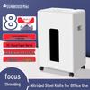Sanmu S27 High-Security Paper Shredder