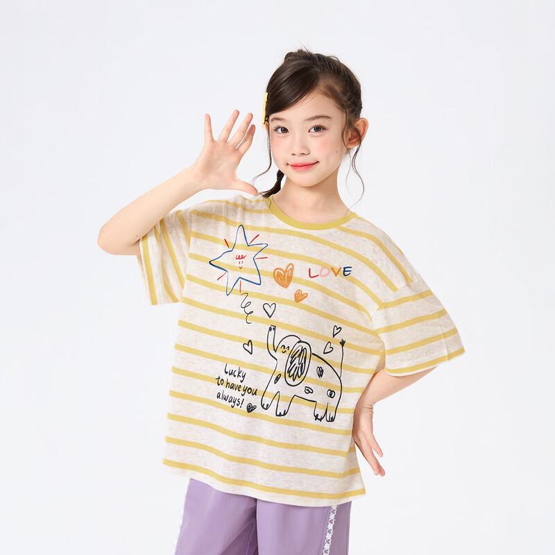 Girls Striped Elephant Print Short Sleeve T-shirt 130