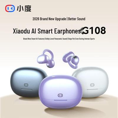 Xiaodu G108 Ear-Clip Air Conduction Bluetooth Earbuds