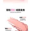 VEECCI - Blooming Mood 4 Colors Blush - 2 Types