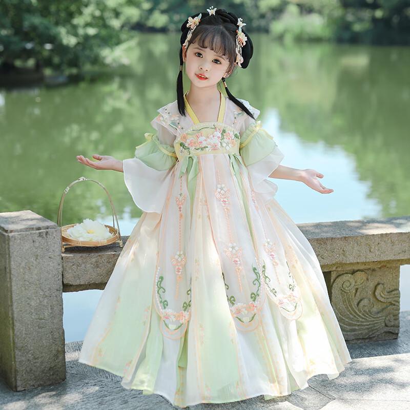 

PEPCO Girls Summer Hanfu Princess Dress 110