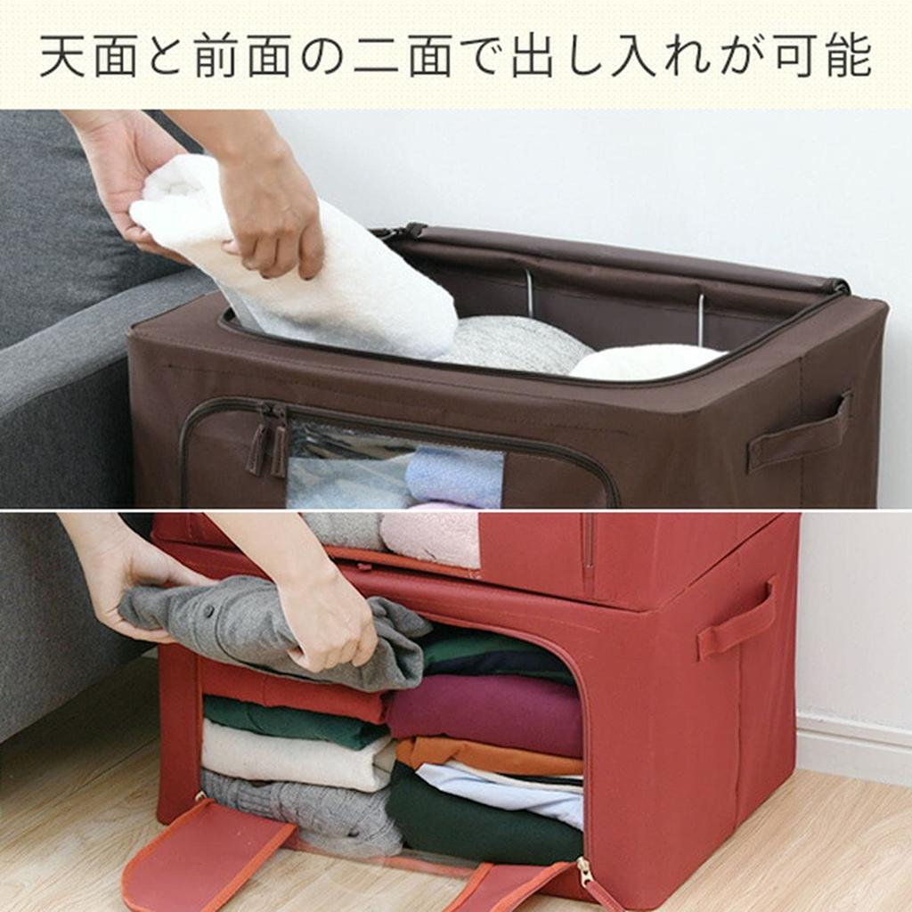 Aufbewahrungsbox Stapelbar mit Fenster Breite 50 x Tiefe x Höhe 28 cm Kleideraufbewahrung Komplettprodukt Braun [Yamazen] 38.5 WYTC-TSB(BR)