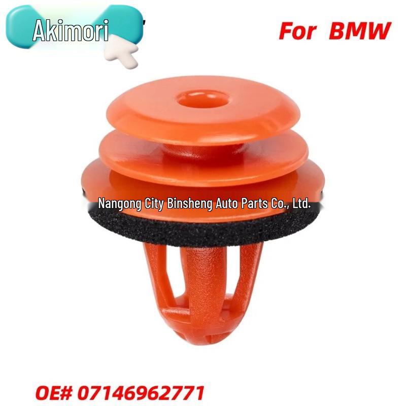 Compatible Rocker Arm for BMW Mini: E60 E61 E90 E91, Mini-Cooper R55 R56