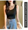 H523 Slim Fit Sleeveless Camisole for Women – Versatile Summer Vest, Ideal for Both Inner and Outer Wear, Provides Side Breast Coverage.