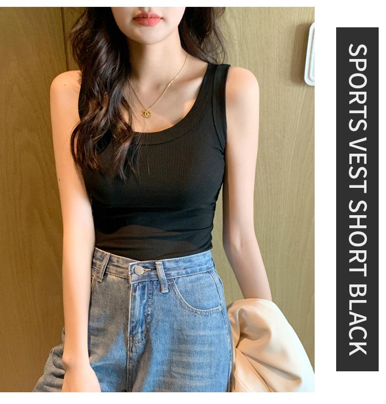 H523 Slim Fit Sleeveless Camisole for Women – Versatile Summer Vest, Ideal for Both Inner and Outer Wear, Provides Side Breast Coverage.
