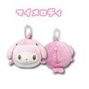 Hatayama Shoji Sanrio Daifuku-shaped Mascot Pouch, Sea Creatures, My Melody, Approx. H7.5 x W10cm, Product Number: 63203236
