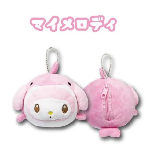 Hatayama Shoji Sanrio Daifuku-shaped Mascot Pouch, Sea Creatures, My Melody, Approx. H7.5 x W10cm, Product Number: 63203236