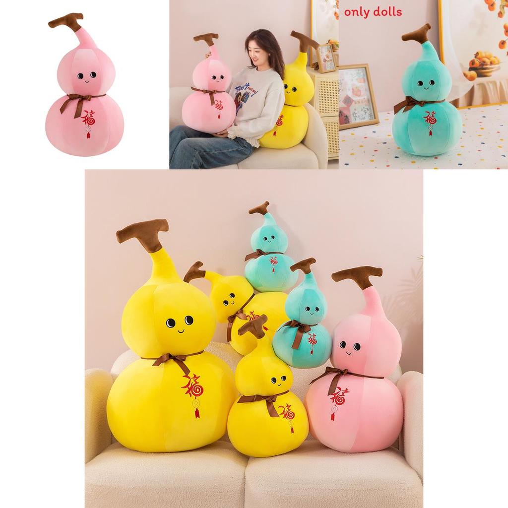 Plush Gourd Doll With Embroidery Design And Bow Decor For Home Office And Gift Enthusiasts