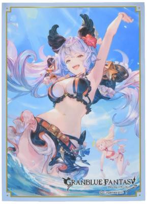 Movic Chara Sleeve Koleksiyonu Mat Serisi Granblue Fantasy Satyr (Hayır.MT868)