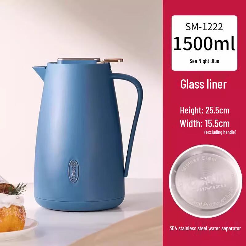 

SHIMIZU 1.5L Glass Lined Thermal Carafe