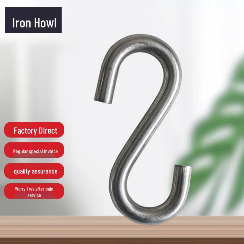 Tiexiao Swimming Pool Lane Lines & Accessories