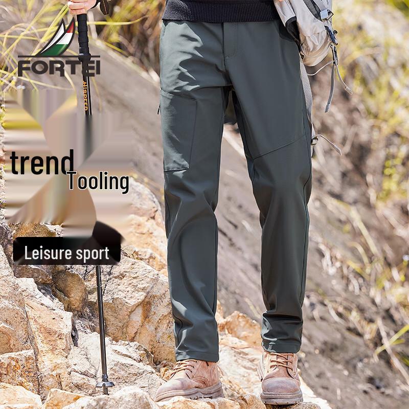 Men's High-Elastic Workwear Straight-Leg Casual Pants
