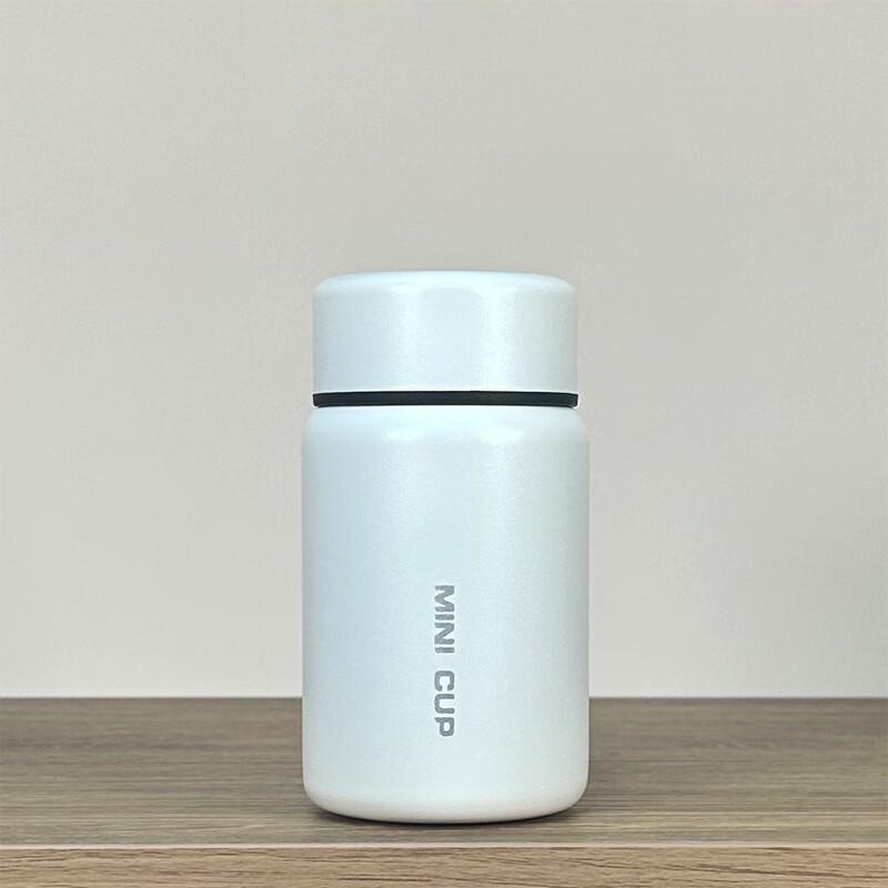 Shangqi 316 Stainless Steel Portable Pocket Travel Mug Set