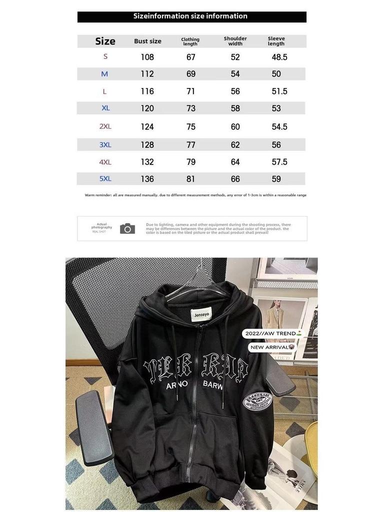 Unisex Amerikanischer Cardigan: Frühlings-/Herbst-Leichtgewichtiger Kapuzenpullover mit Reißverschluss