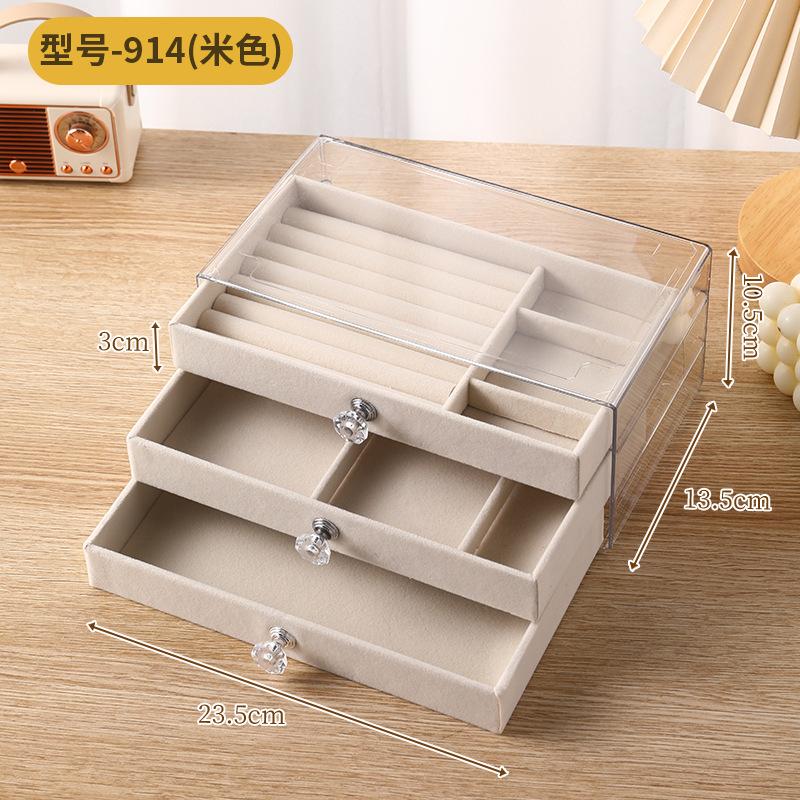 Five-layer Jewelry Box, Acrylic Drawer Earrings, Necklace, Ring Storage Box, Large-capacity High-end Exquisite Jewelry Box.