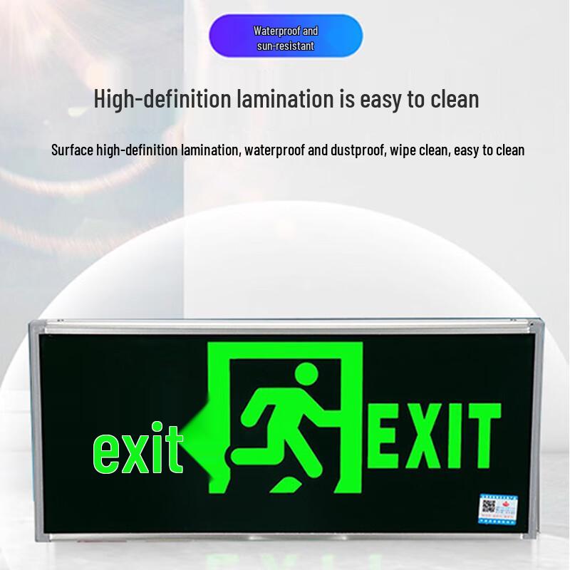 Minhua Electric M3516 LED Emergency Exit Sign Light