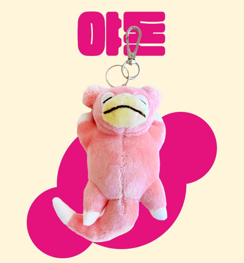 

[USED] *Korea Exclusive* Slowpoke Plush Keyring Pokémon Official