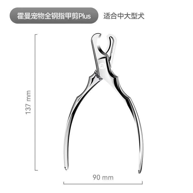 

Dog Nail Clippers – Ergonomic Non-Slip Handle, Safe and Comfortable Trimming, Professional Pet Nail Trimmers for All Dogs Cats