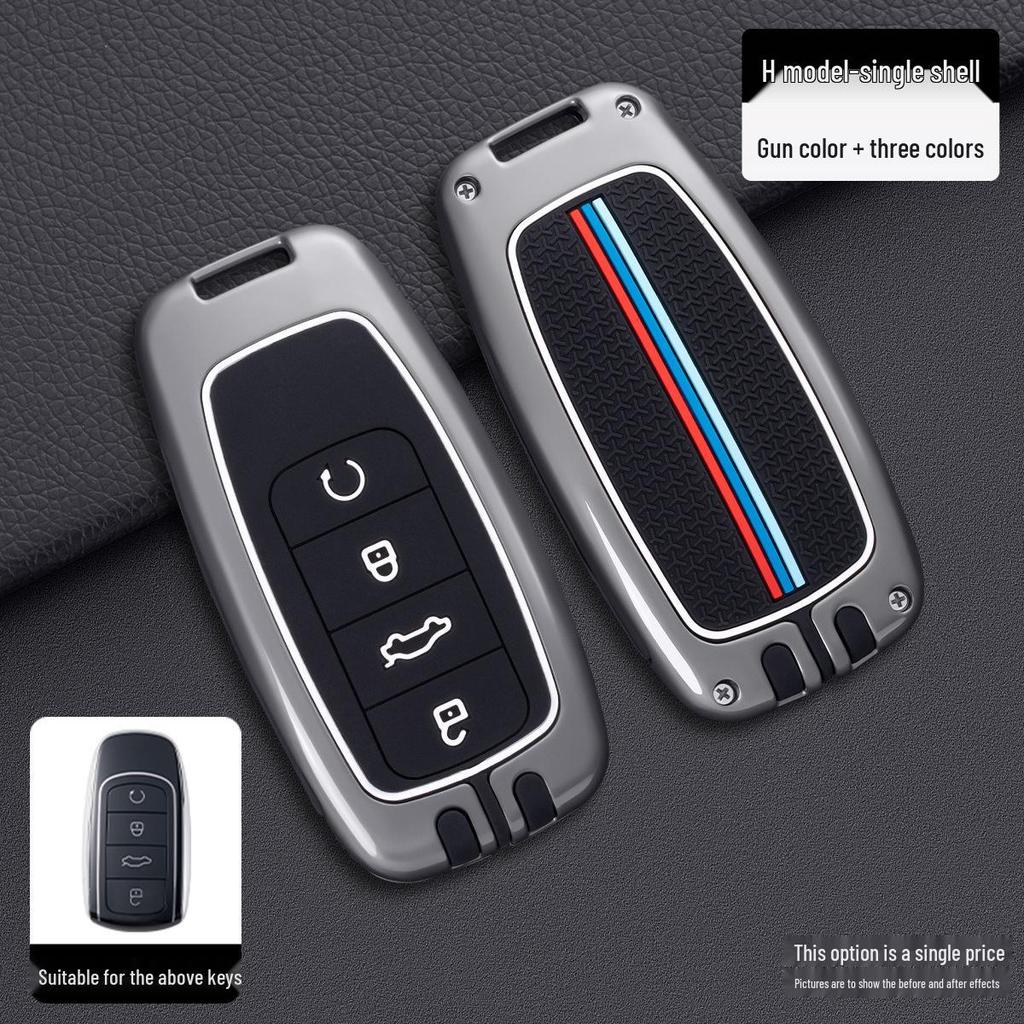 Compatible Key Cover for Chery Tiggo 8 Pro, Tiggo 9, Arrizo 8, Tiggo 8 Plus, Fengyun A8, TanSuo 06.