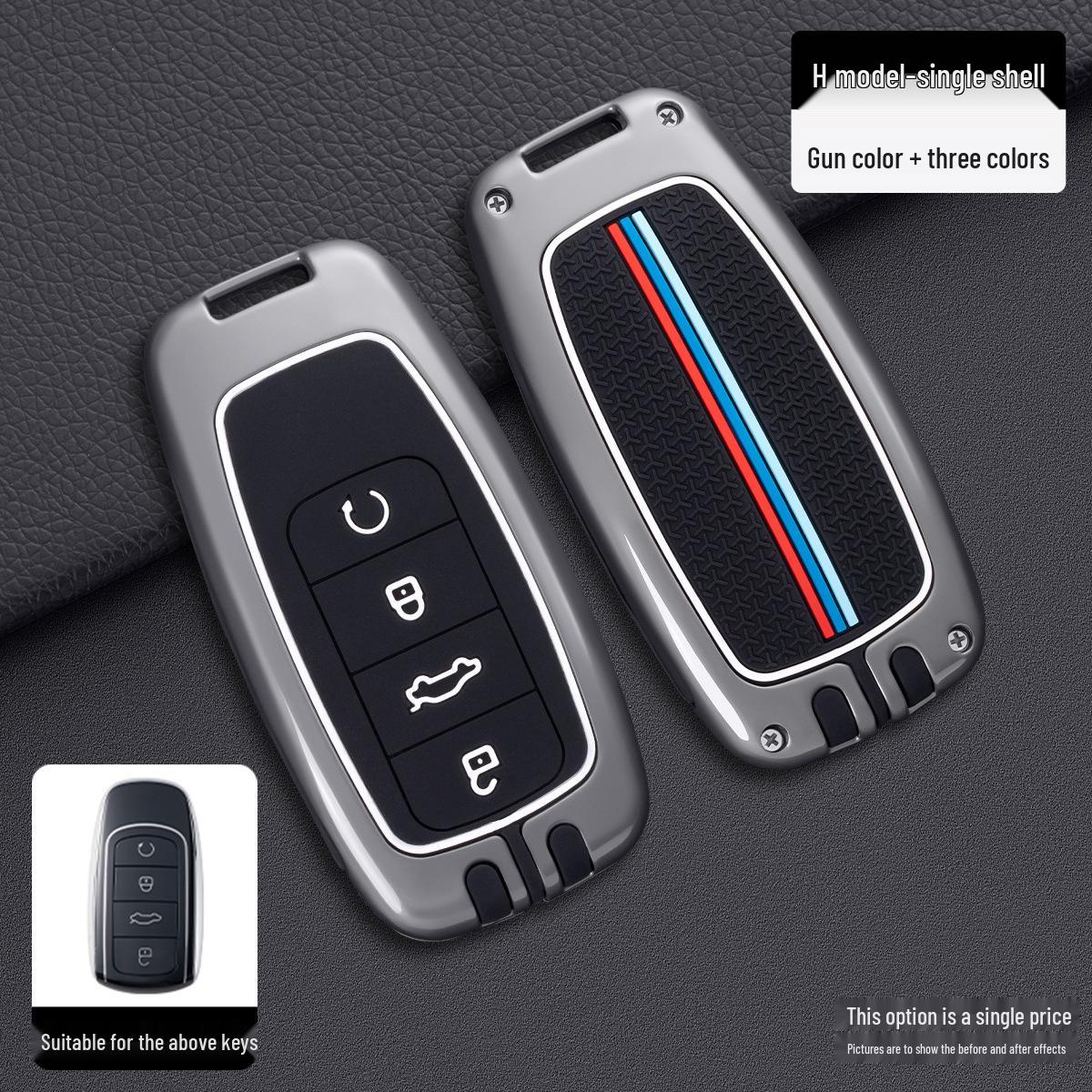 Compatible Key Cover for Chery Tiggo 8 Pro, Tiggo 9, Arrizo 8, Tiggo 8 Plus, Fengyun A8, TanSuo 06.
