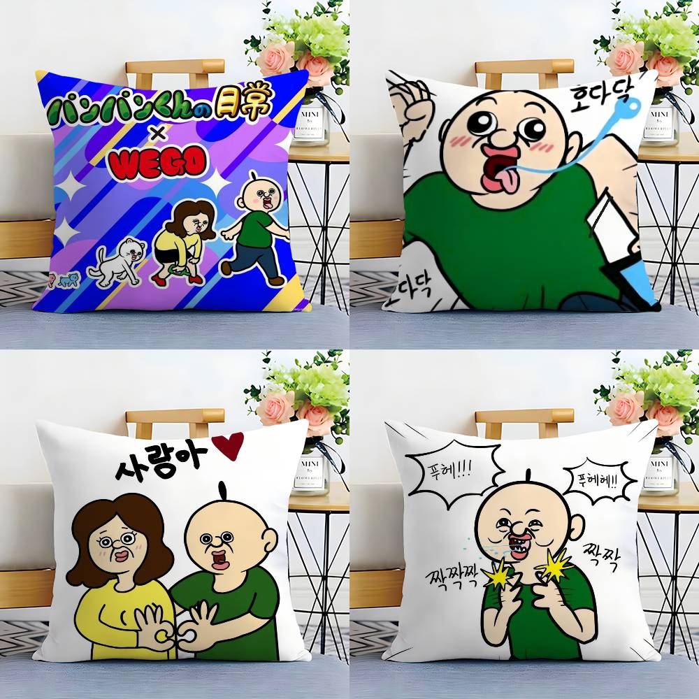 Funny Bbangbbangs Diary Pillow Case Sofa Living Room Bedroom Double-sided Printing Square Cushion Nap Time Cushion Cover