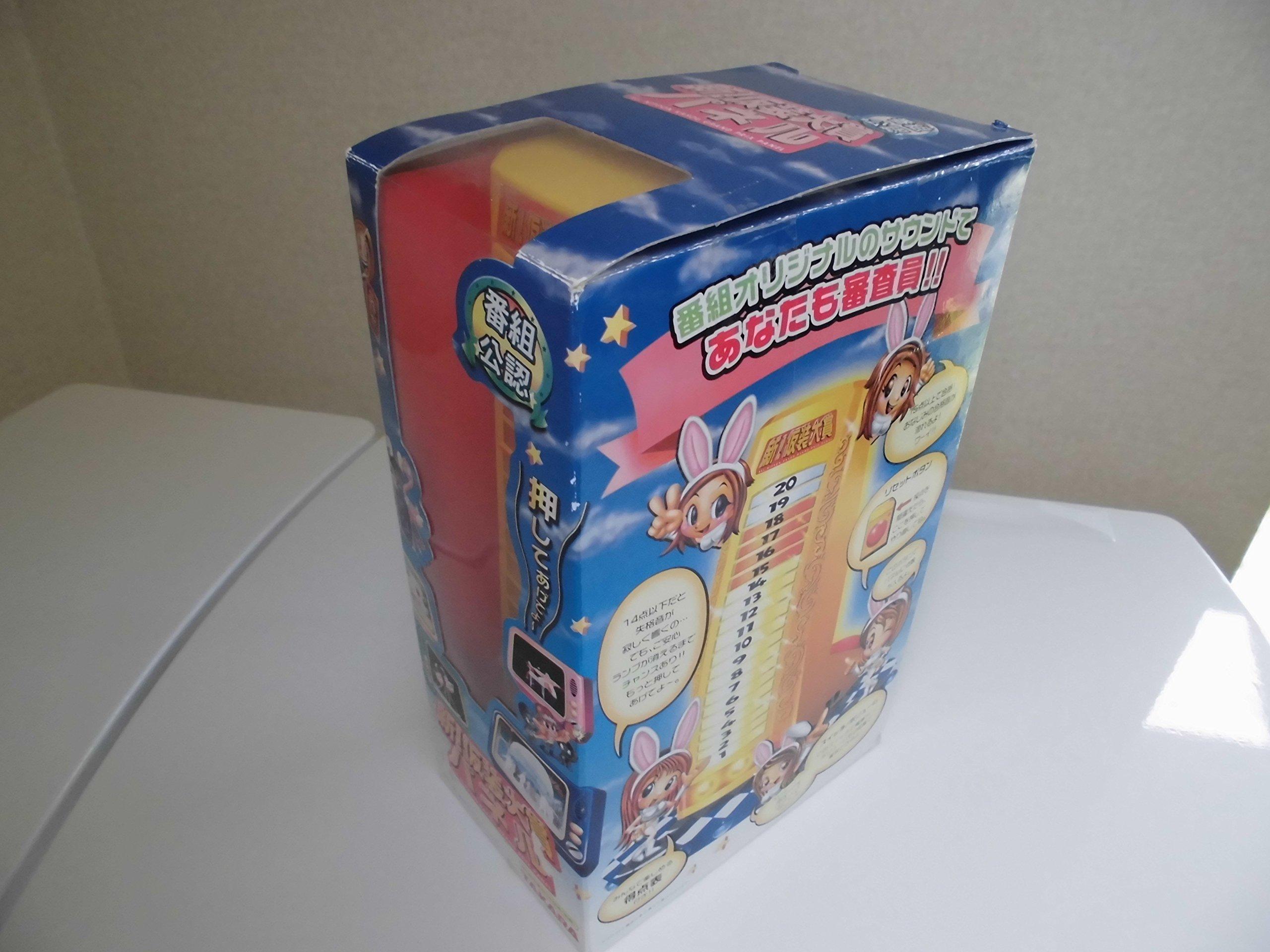 

TAKARA TOMY Panel Costume Grand Prix Panel New!