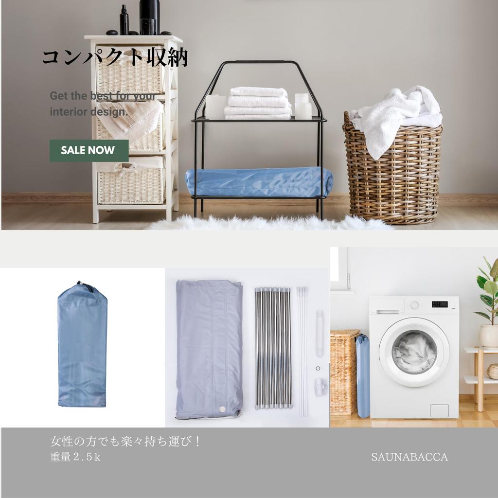 SAUNA BACCA Banheira Portátil Banheira Banheira Dobrável Banheira Compacta Banheira Simples Banheira Sauna Banho Frio Banho de Água Dobrável Piscina em Casa Piscina de Vinil