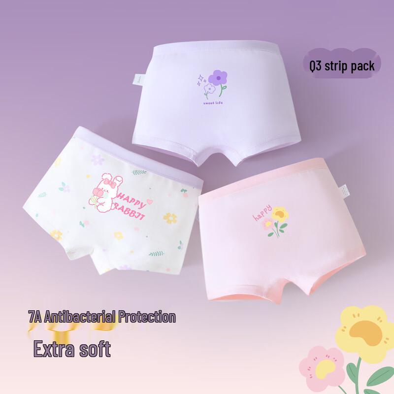 DEESHA Girls  7A Antibacterial Baby Cotton Boxer Briefs 130