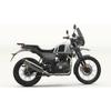Master "Cylinder Guard & Oil Container Guard Fit for Royal Enfield Himalayan"