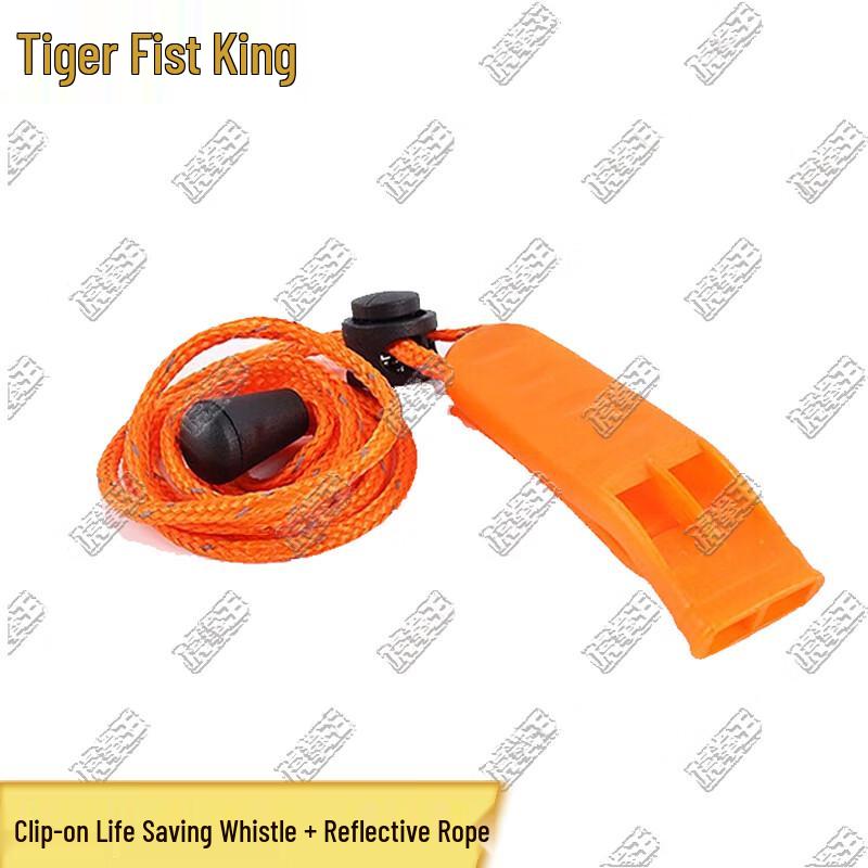 Hu Quan Wang Watercraft & Outboard Motors