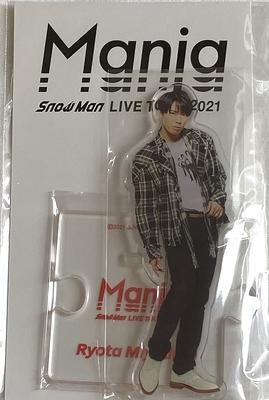 Snow Man Stand Live Tour 2021 Mania Official Goods Johnny&Associates. [Acrylic (Ryota Miyadate)]
