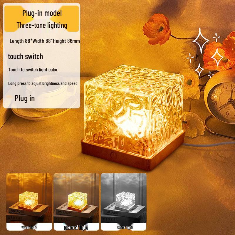 Romantic Ripple Night Light: High-Value Bedside Lamp for Couples' Atmosphere