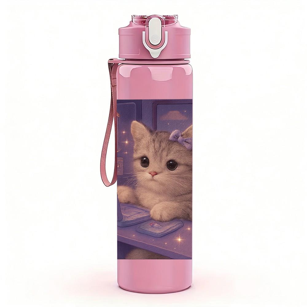 1PC Cat Night Window Indoor Art 750ml Color Plastic Sports Water Bottle Leakproof Flip Straw Lid Suitable for Sports Office Home Use