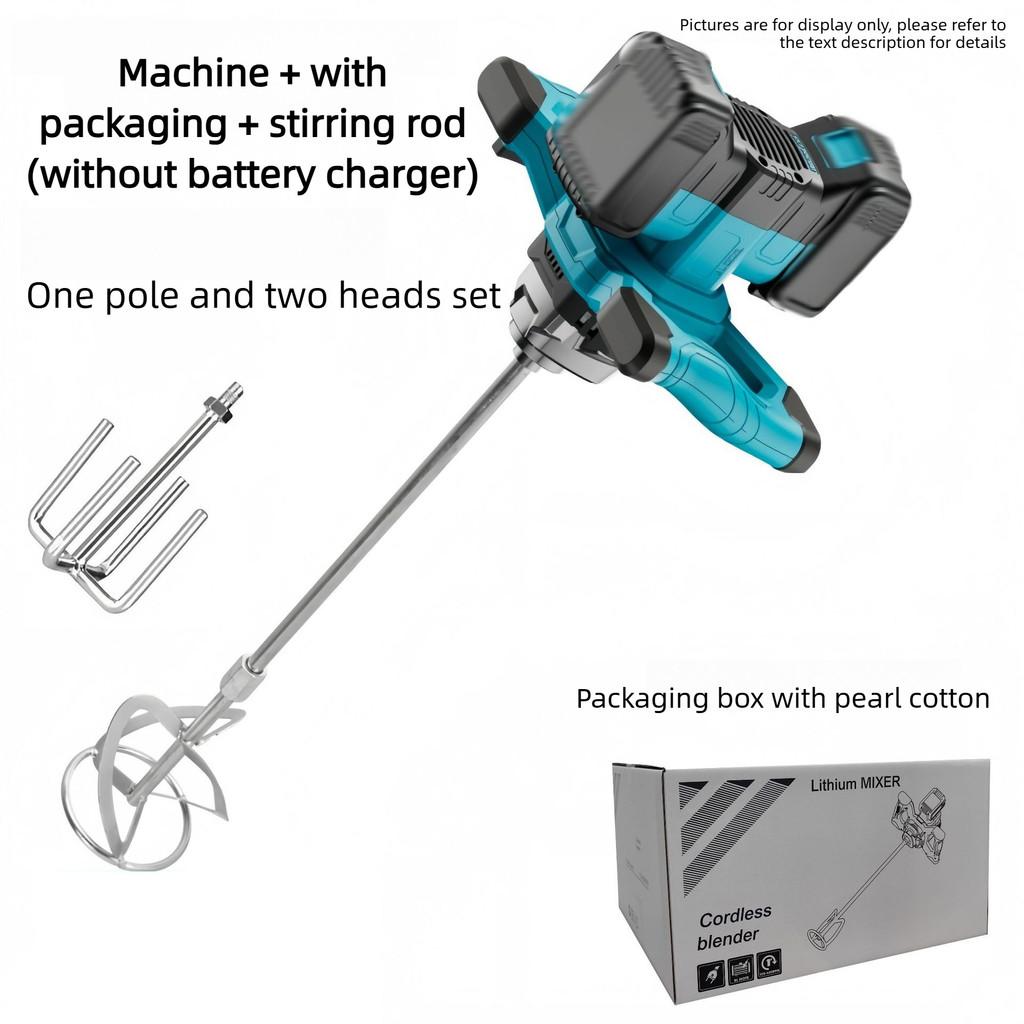 High Power Steering Wheel Ground Drill Industrial Handheld Ice Drill Machine Multifunctional Lithium Electric Drill Mixer