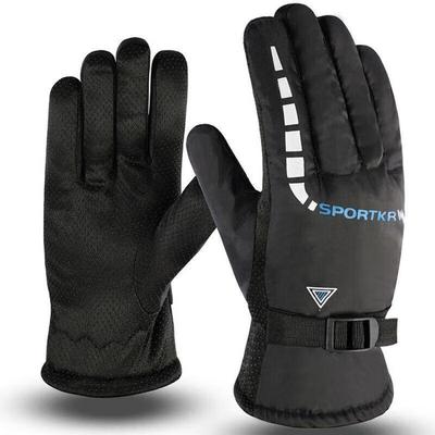 JingJingRS Men's Winter Warm Motorcycle & Cycling Gloves