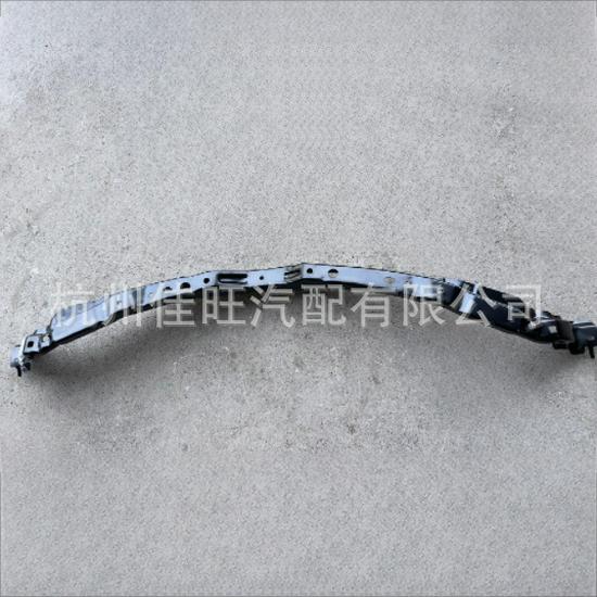 Toyota RAV4 2013 Front Bumper Center Support Bracket Iron (Part 52029-0R040)