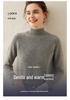 Women's 2024 Winter Cashmere Pullover: Thickened, Skin-Friendly, Half-High Collar, Raglan Sleeves, Loose Fit Sweater.