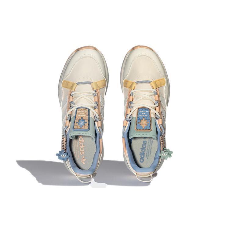 adidas Originals ZX 2K Boost Pure