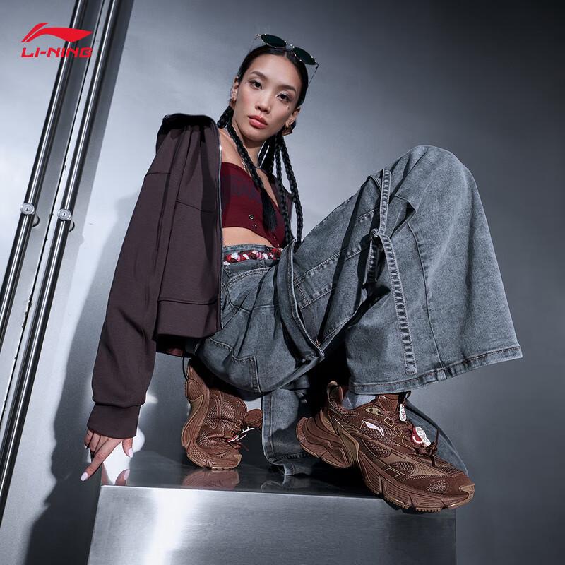 Li-Ning Interstellar Women's Retro Rebound Casual Shoes AGCV354