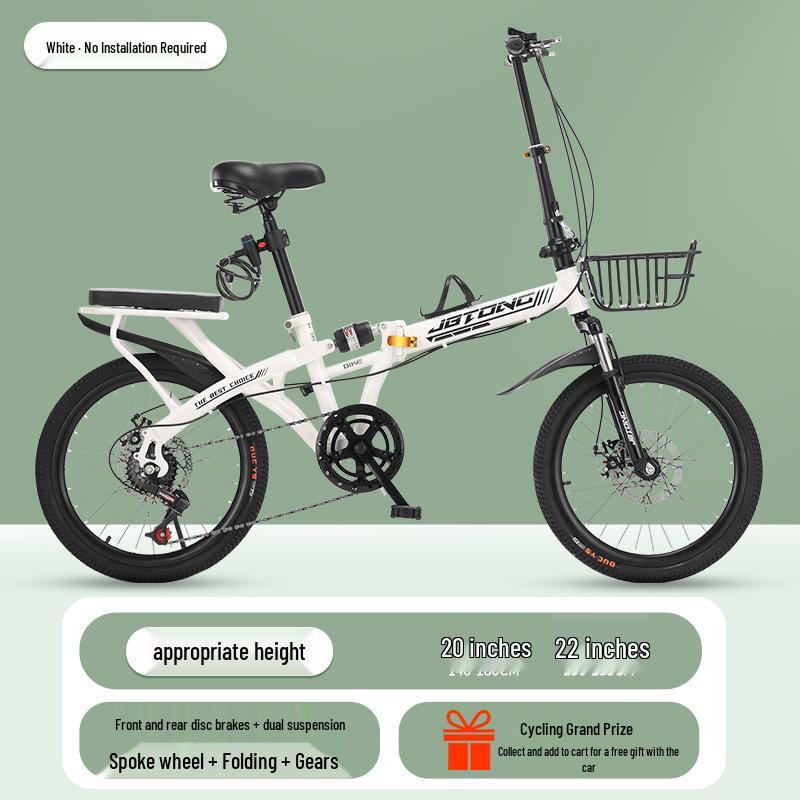 Portable Folding Bicycle for Men, Women, and Students – 20/22-inch, Variable Speed, Disc Brakes, No Installation Needed