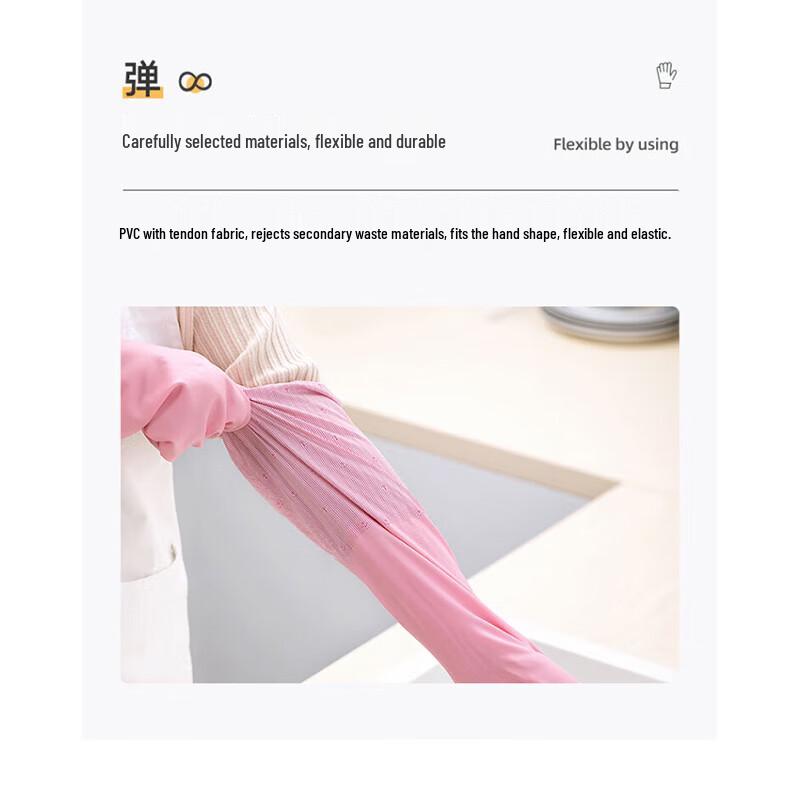 Winter Warm Waterproof Dishwashing Gloves