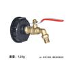 TETAO DN20 G3/4 Wall-Mounted Brass Hot & Cold Boiler Faucet